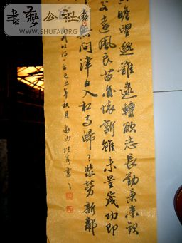 IMG_0003.JPG