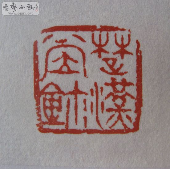 Ƭ 1307.jpg