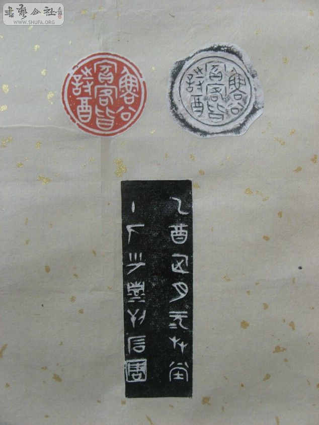 Ƭ 1250.jpg