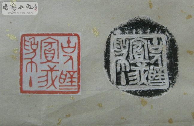 Ƭ 1249__1.jpg