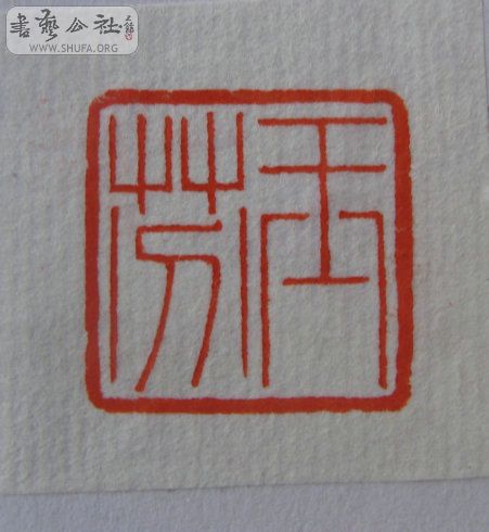 Ƭ 1311.jpg