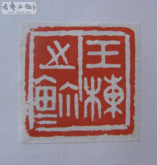 Ƭ 1312.jpg