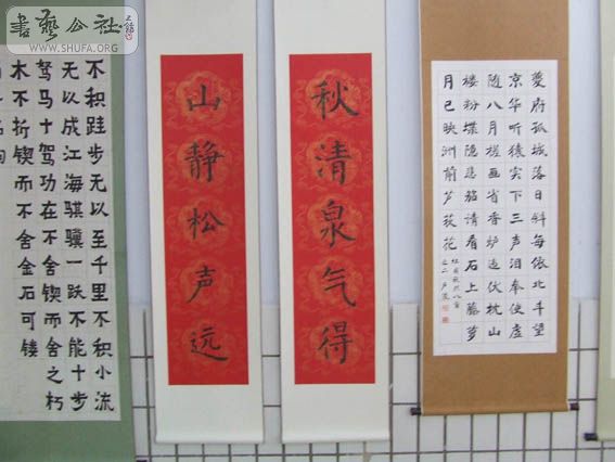 DSCF1360.JPG