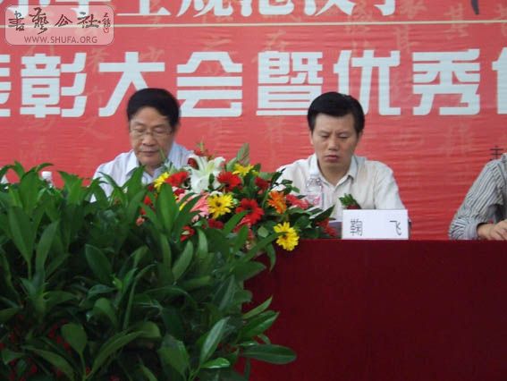 DSCF1385.JPG
