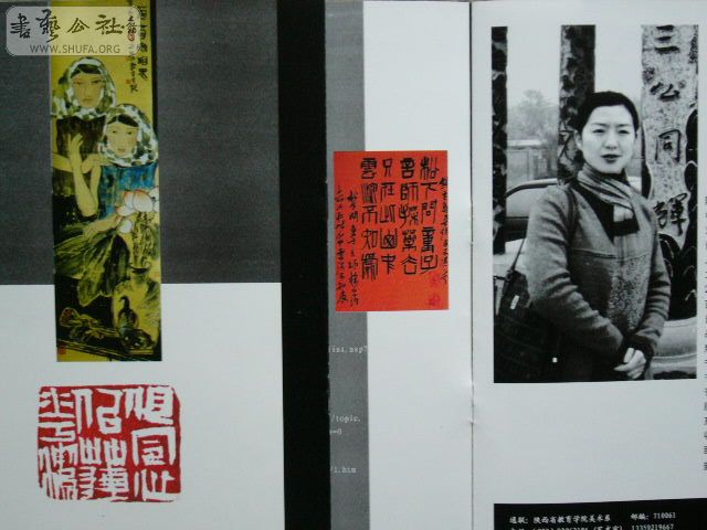 P1050819.JPG