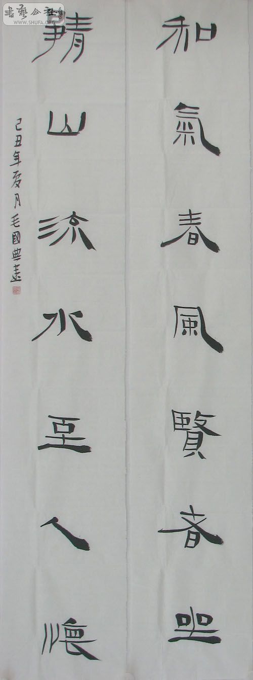 ë.jpg