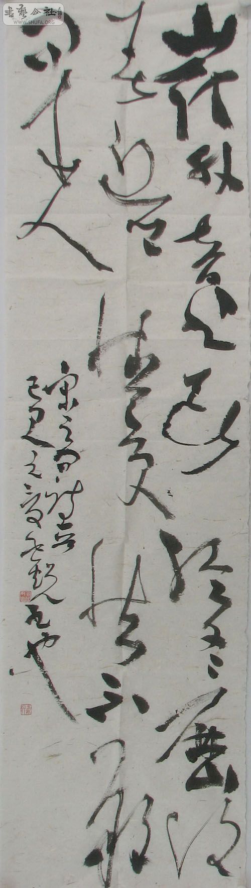 Ʒ1.jpg