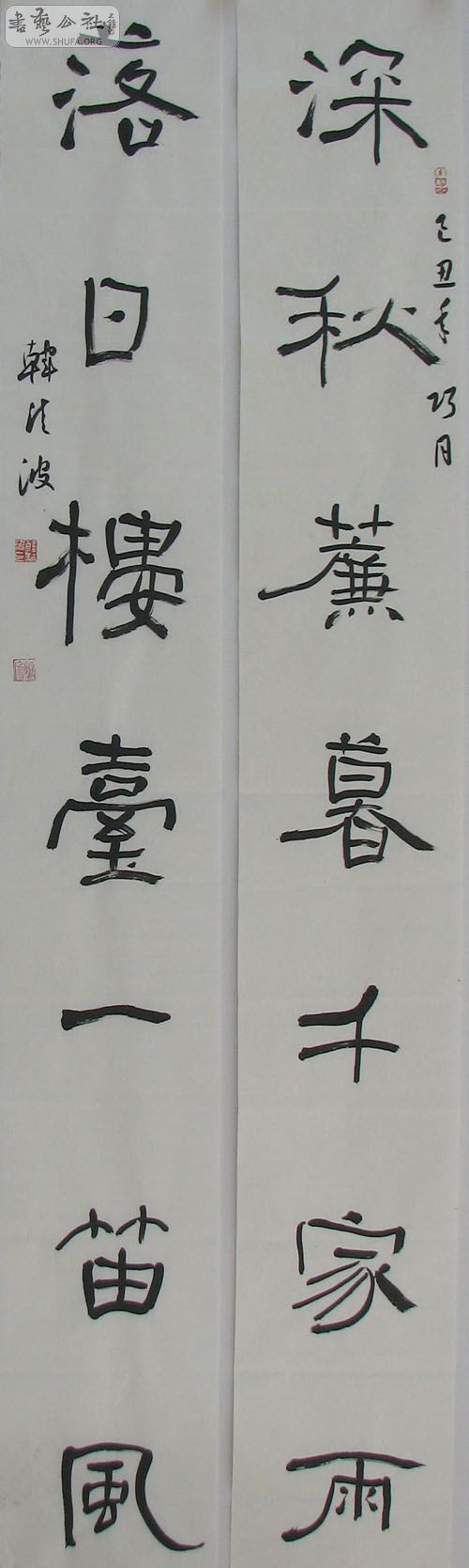 岨.jpg