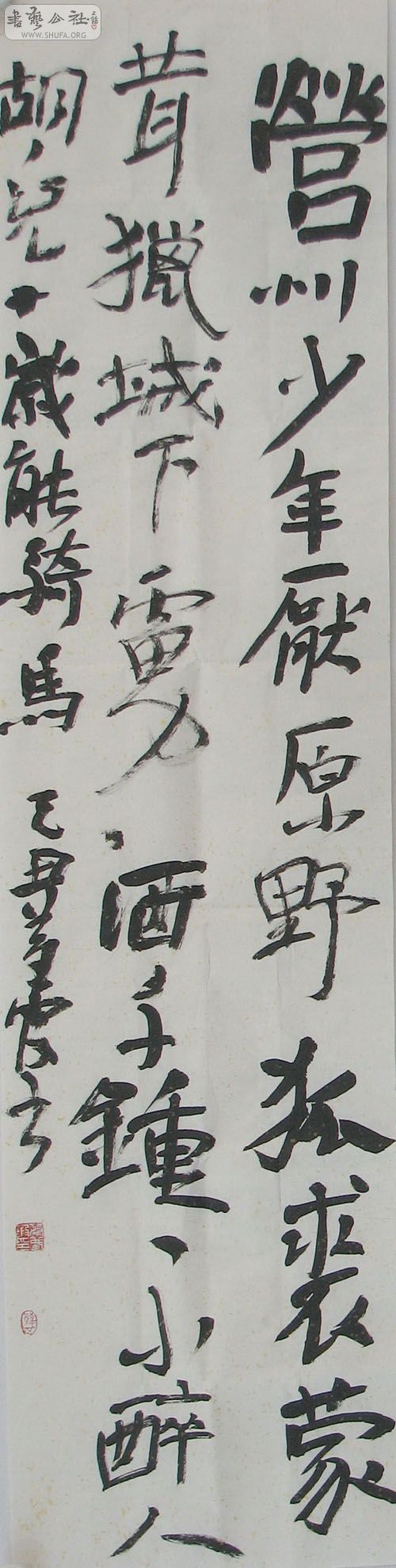 ϼƷ1.jpg