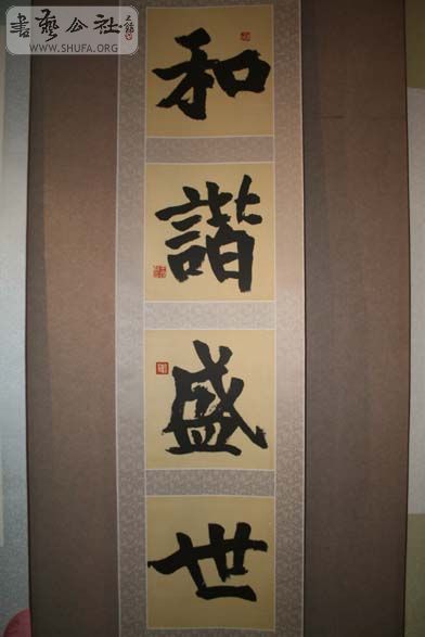 IMG_5858.jpg