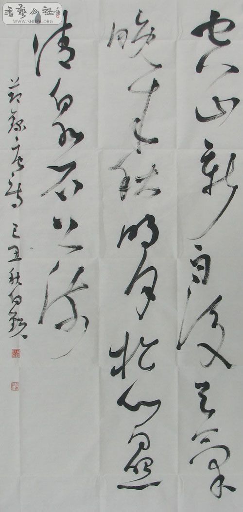 Ʒ2.jpg