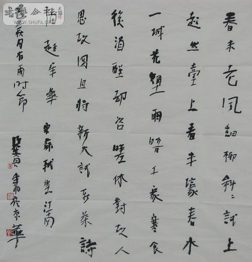 趷.jpg