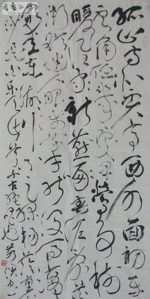 Ʒ1.jpg