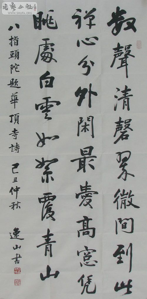 ڼ˳Ʒ1.jpg