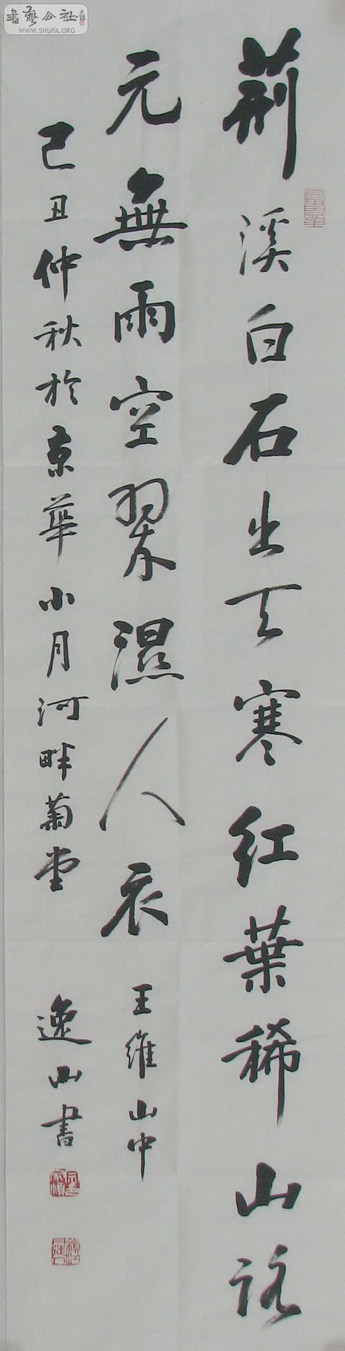 ڼ˳Ʒ2.jpg