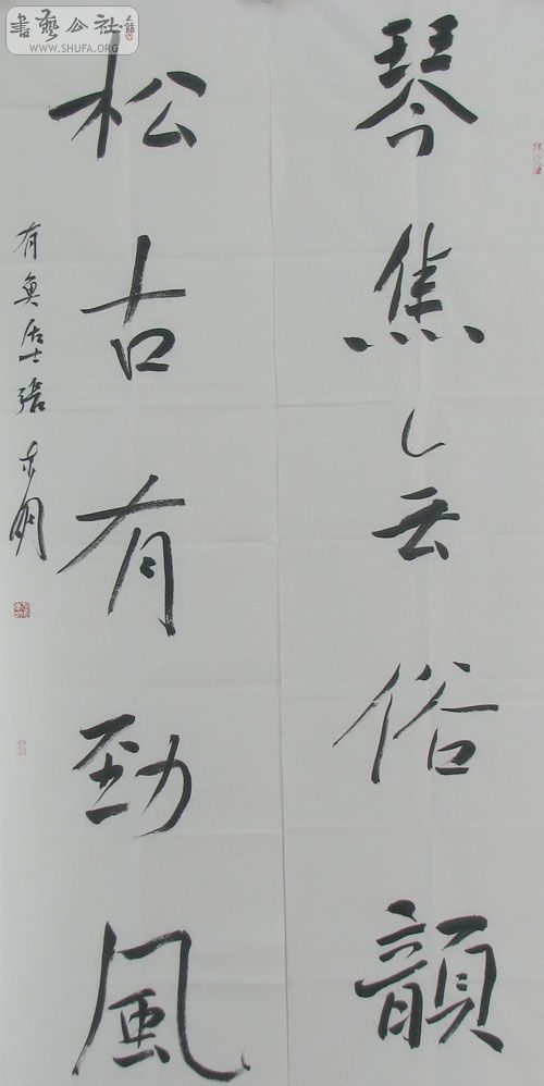 ŶƷ2.jpg