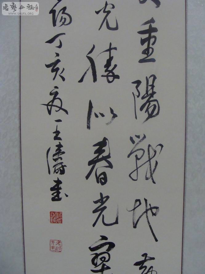 DSC05159.jpg