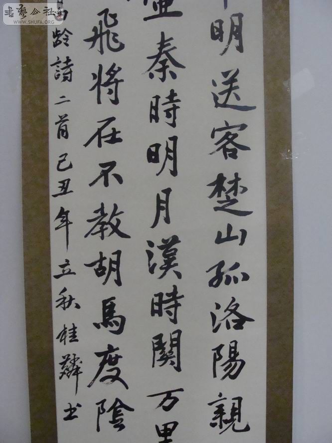 DSC05182.jpg