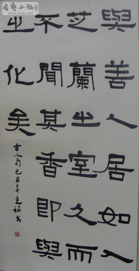 DSC05166.jpg