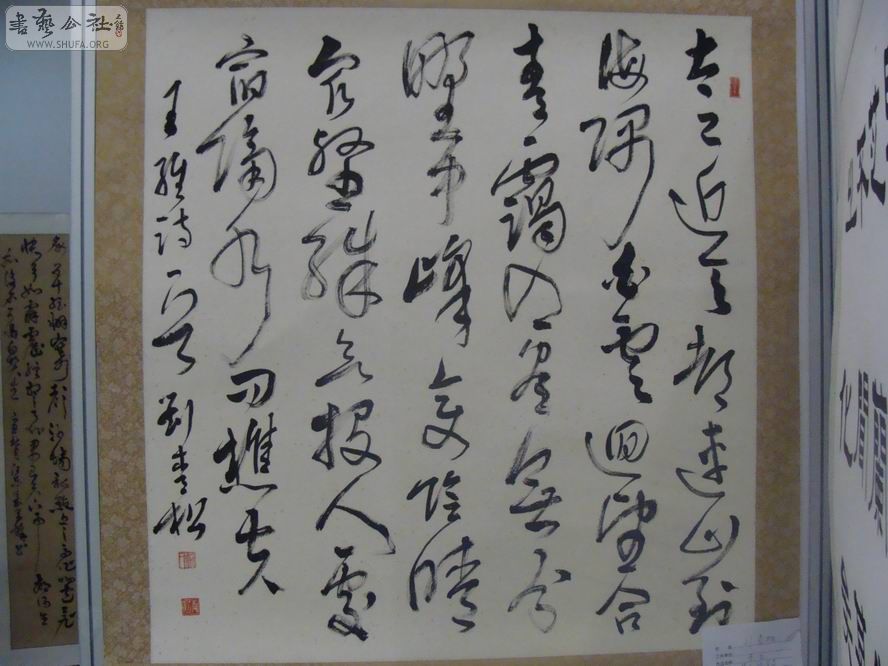 DSC05164.jpg