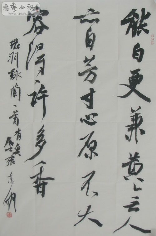 ŶƷ1.jpg