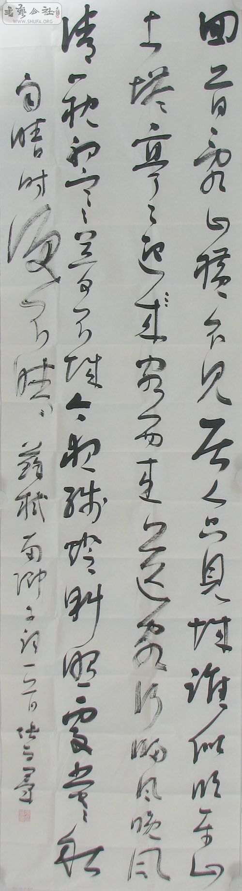 ѧȺƷ2.jpg