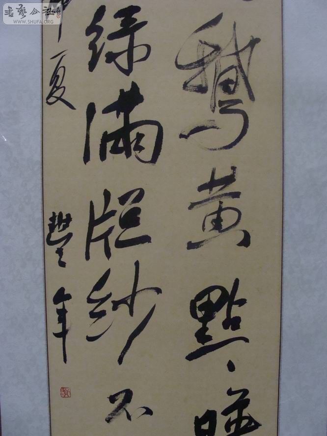 DSC05168.jpg