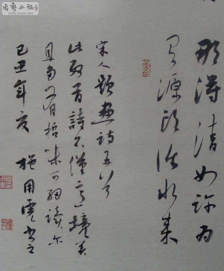 DSC05218.jpg