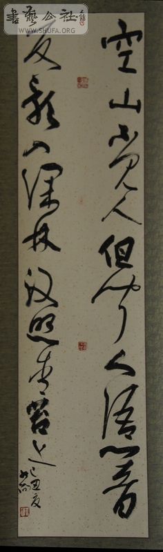 չƷ1633.jpg