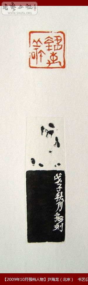 ϵ058.JPG