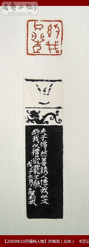ϵ025.JPG