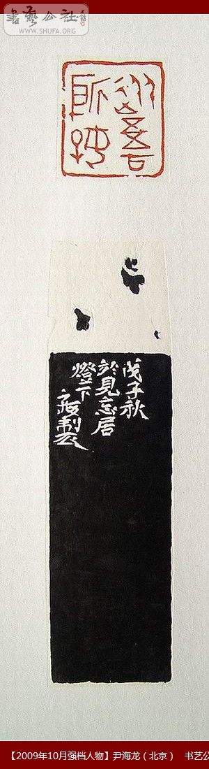 ϵ014.JPG