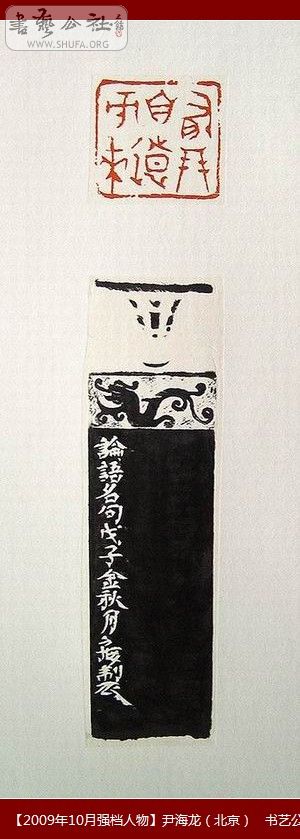 ϵ041.JPG