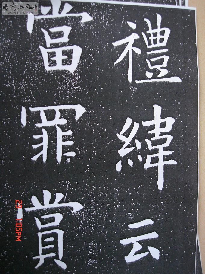 DSC06270.JPG