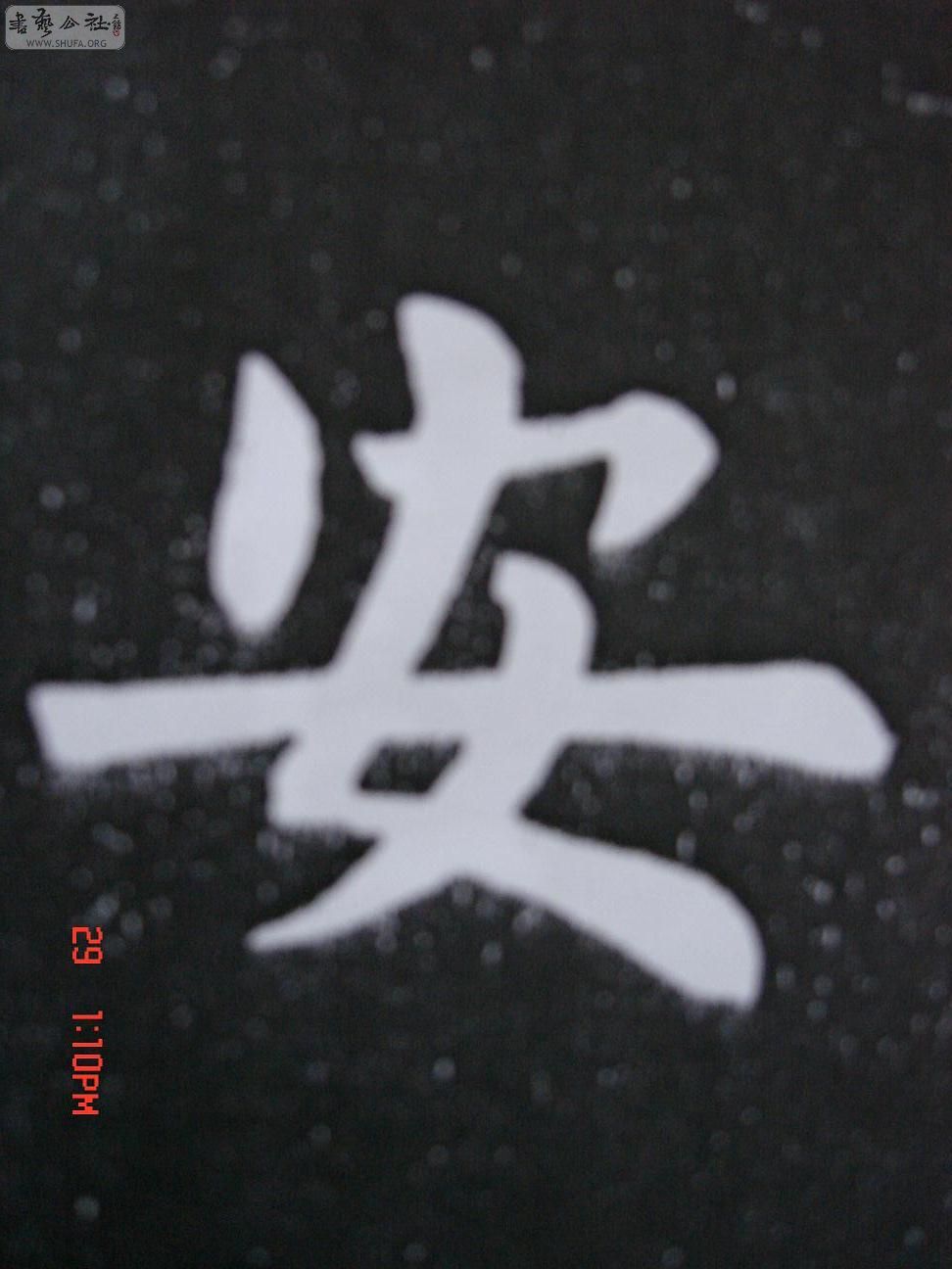 DSC06290.JPG
