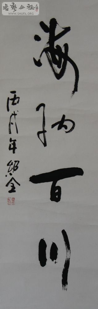 IMG_1875.jpg