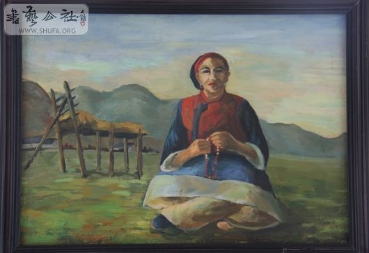 ԱƷ1647.jpg