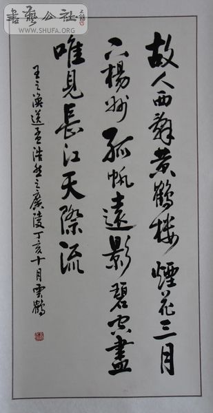 չƷ1596.jpg
