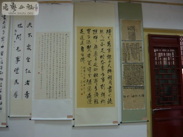 P1020897.jpg