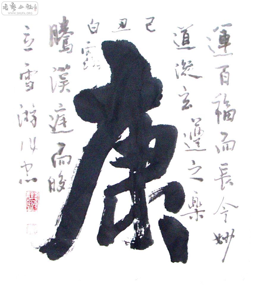 P2020018.JPG