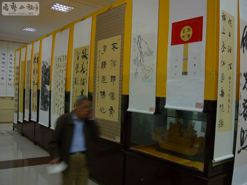 P1020939.jpg