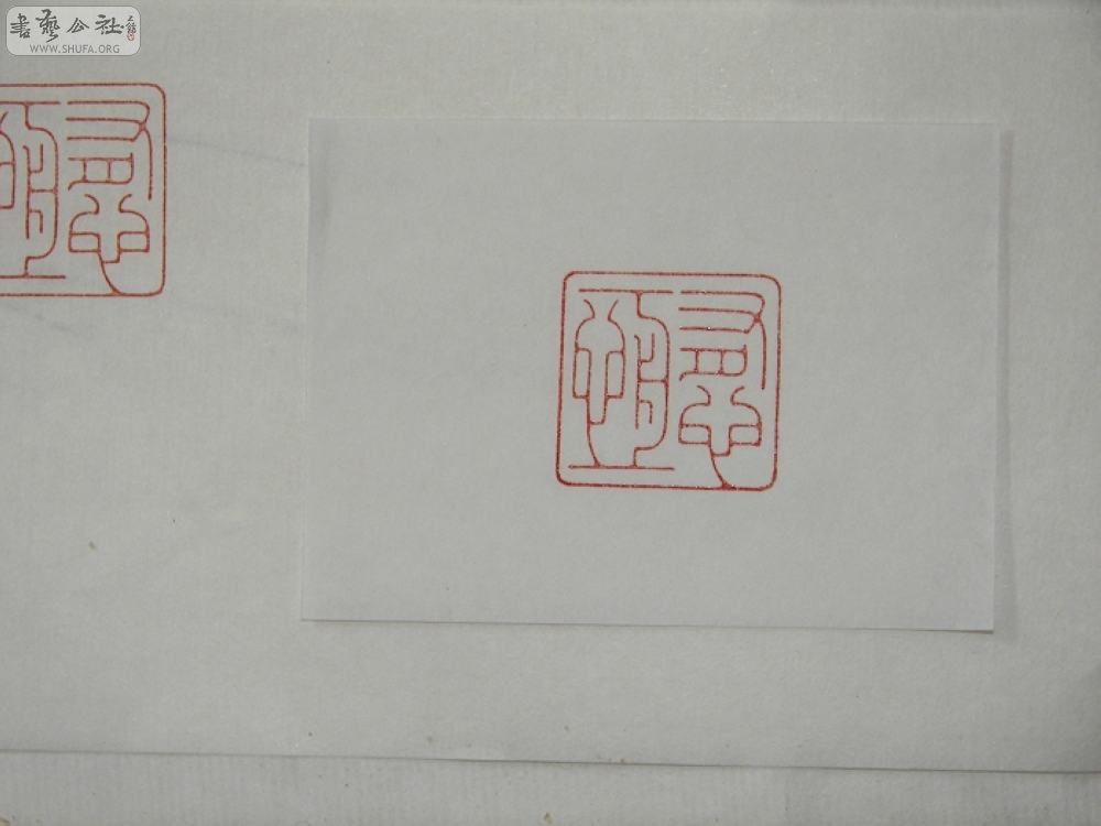 100_1953.JPG