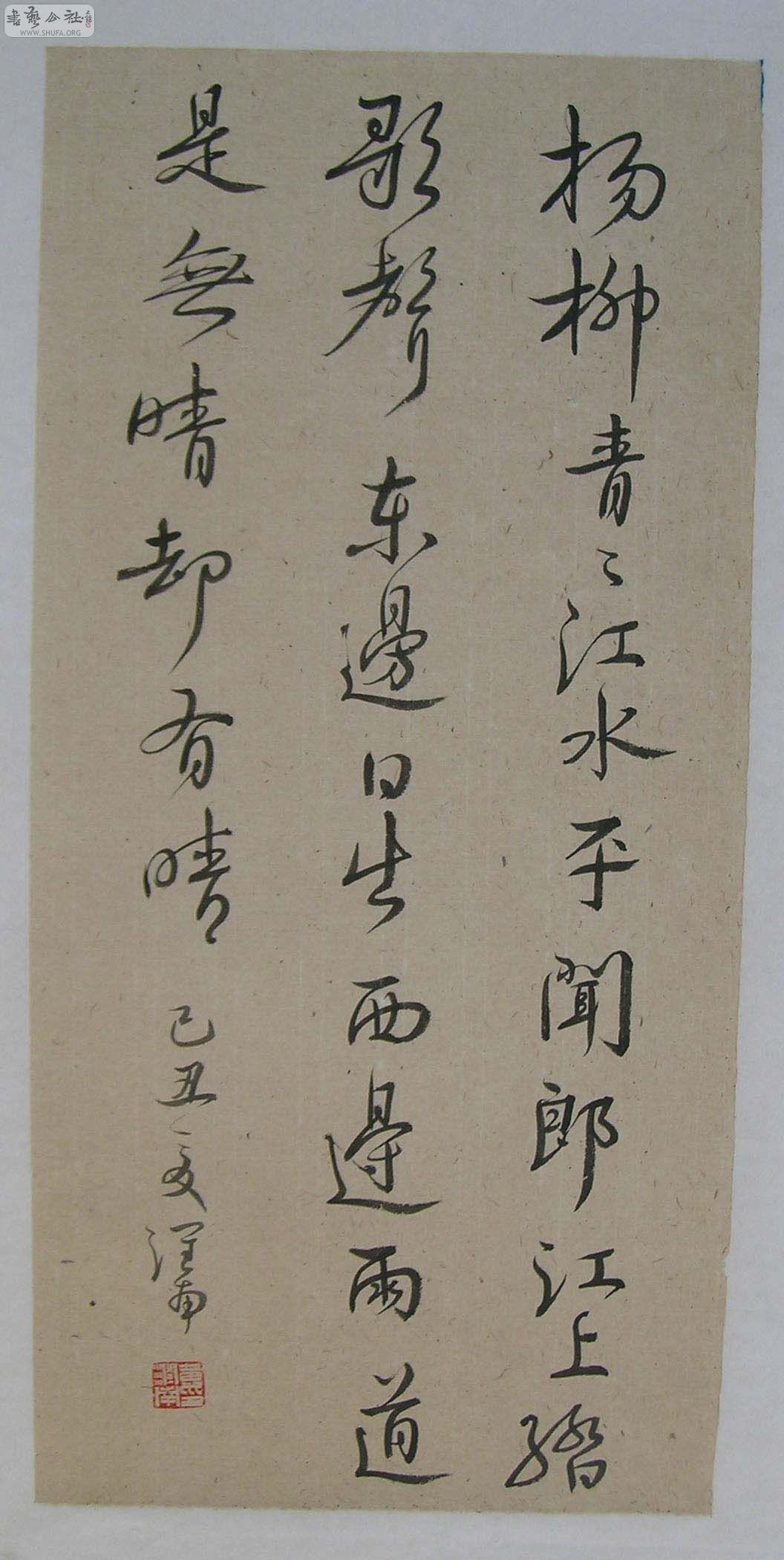 ֦֮ʸ.jpg
