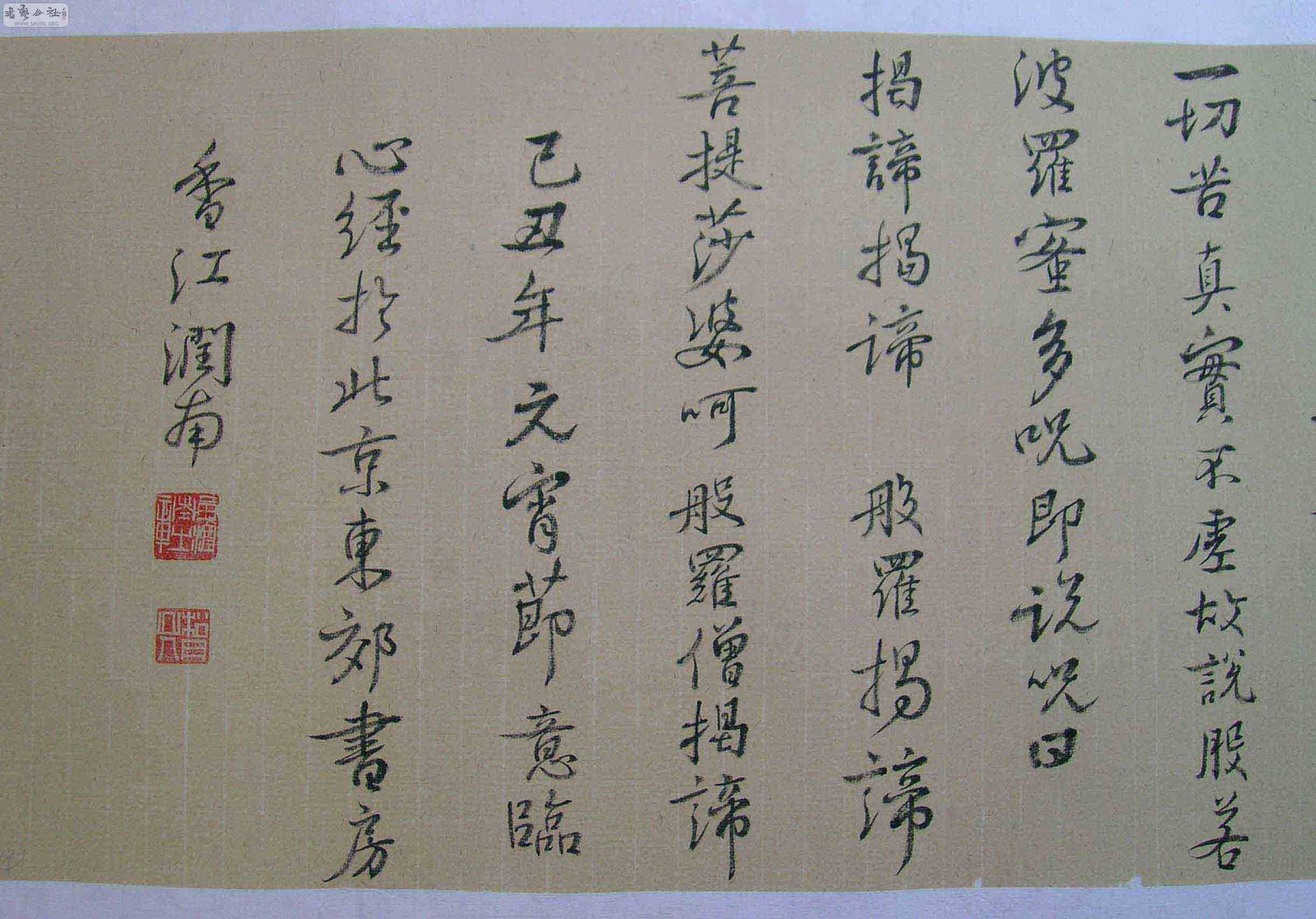 ʥ262.jpg