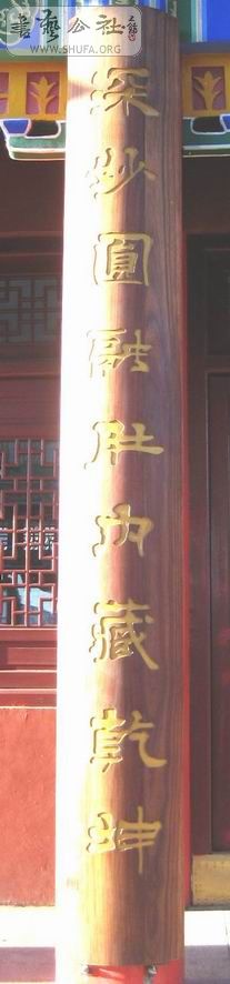 IMG_0006.JPG