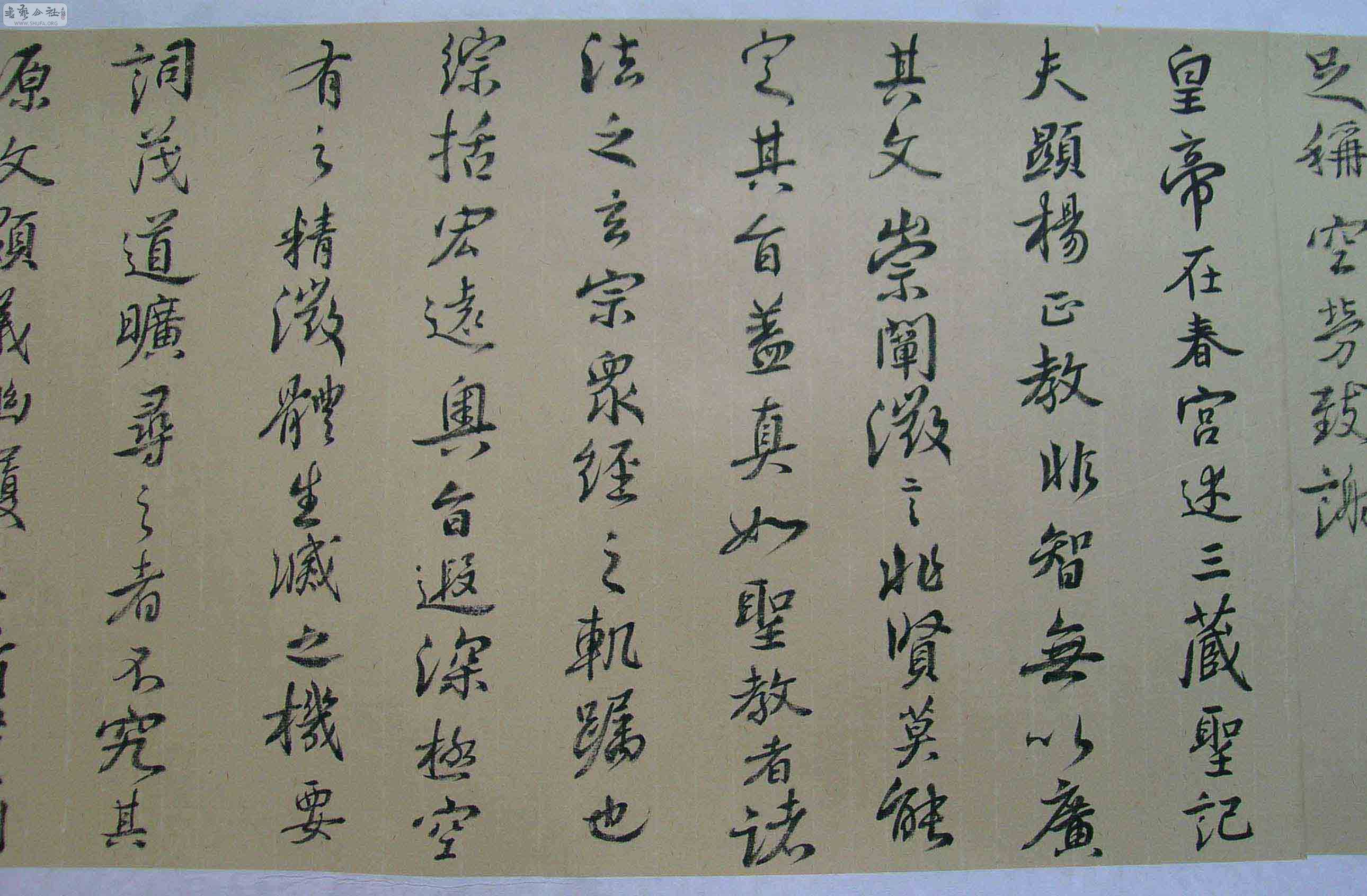 ʥ132.jpg