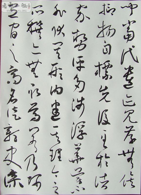 DSCF6430.JPG