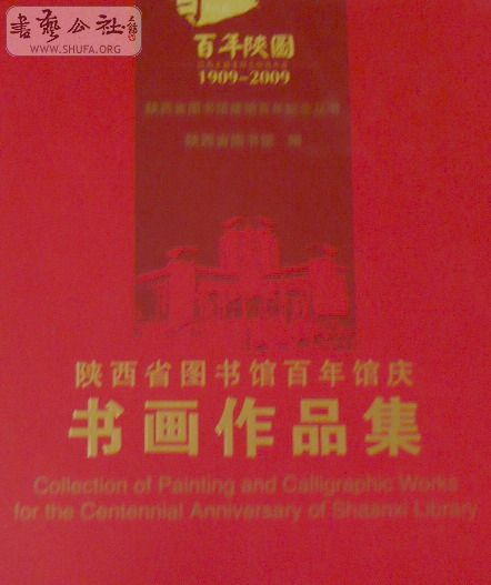 P1030260.jpg