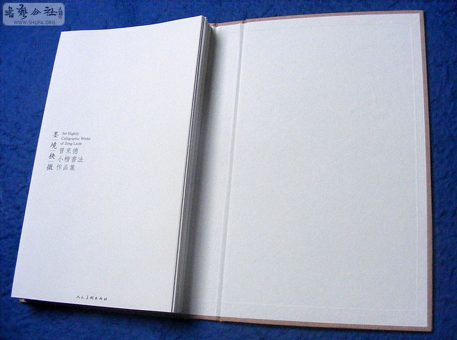 DSCF5753.jpg