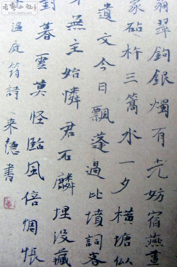 DSCF5762.jpg